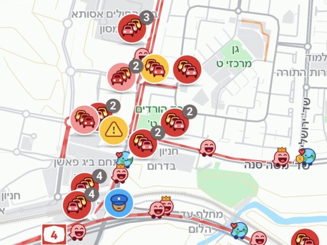 צילום מסך מאפליקציית וייז