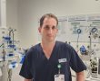 רופא בכיר באסותא מזהיר - להימנע מניתוחים בטורקיה