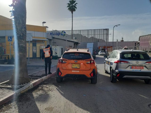 צילום איחוד הצלה