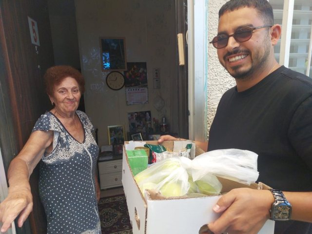 צילום באדיבות עמיגור