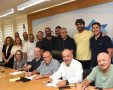 צילום: ההסתדרות הכללית 