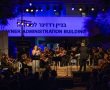 התזמורת הסימפונית אשדוד במופע "החוויה הישראלית" בכנס הבינלאומי למדיניות נגד טרור