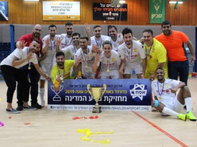 דולפיני אשדוד, עוד גביע
