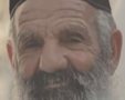 רבי חנניה אוחנה ז"ל