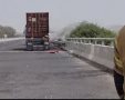 המשאית ממנה דולפים חומרים מסוכנים בכביש 7