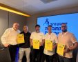 צילום: יח״צ 
