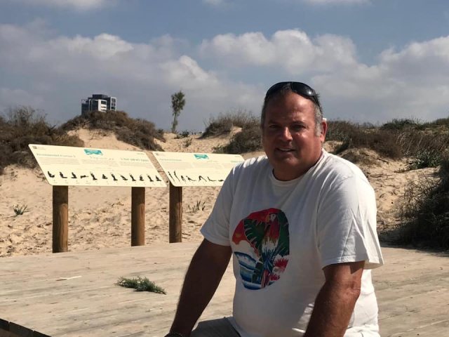 הנעדר תמיר שרף