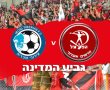 גביע המדינה: אדומים אשדוד פוגשים את טבריה