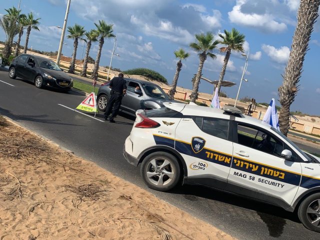 צילום: עיריית אשדוד