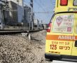 אדם נהרג לאחר שנפגע מרכבת באזור עד הלום באשדוד