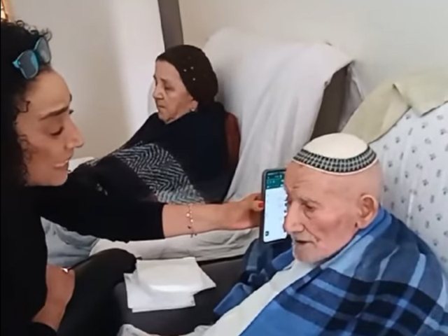 צילום מסך מתוך הסרטון שפרסמה יובל