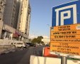 צילום: אשדוד נט