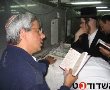 מתנדבי ועובדי מד"א מרחב לכיש בטיול לקברי צדיקים בצפון 