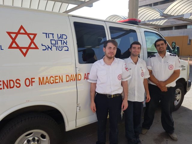 צילום: דוברות מד"א