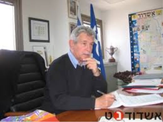 צילום: ארכיון