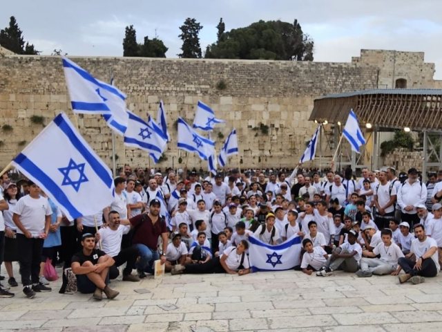 צילום: ישיבת אמית