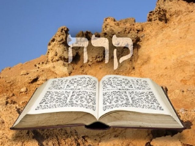 פרשת קרח