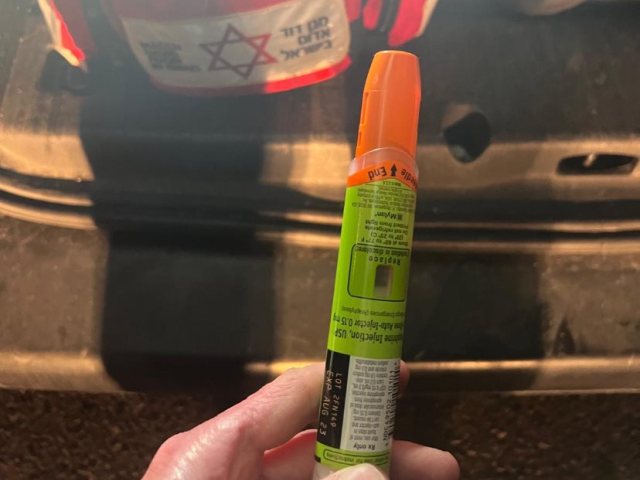 צילום: ארכיון מד״א הצלה דרום