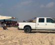 אשדוד: מסיבת טבע בלתי חוקית אותרה בחוף הצפוני - המשטרה הפסיקה את האירוע