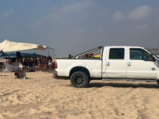 צילום: דוברות המשטרה