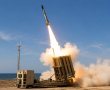 ניסוי מוצלח אחר הצוהריים של טיל החץ - נצפה היטב באיזור