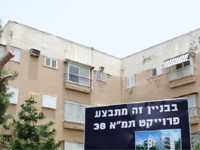 תמ"א 38