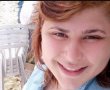 חיפושים אחר צעירה אשדודית - נראתה לאחרונה בבאר שבע
