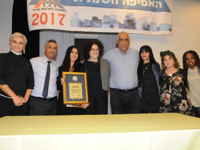 קרדיט האגודה לתרבות הדיור