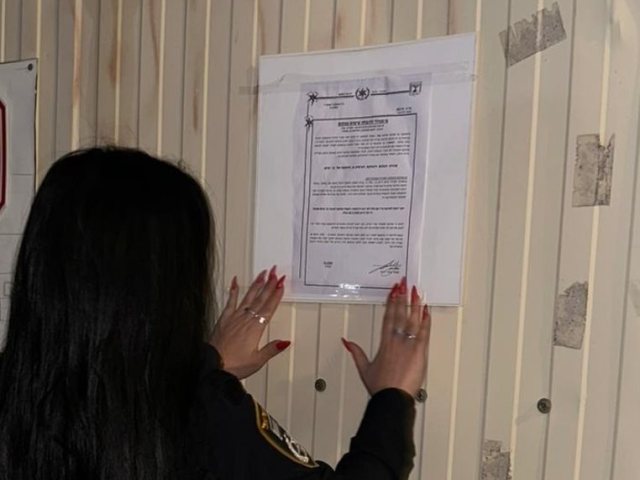 צילום: דוברות המשטרה