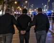 מעצר חשוד - אילוסטרציה