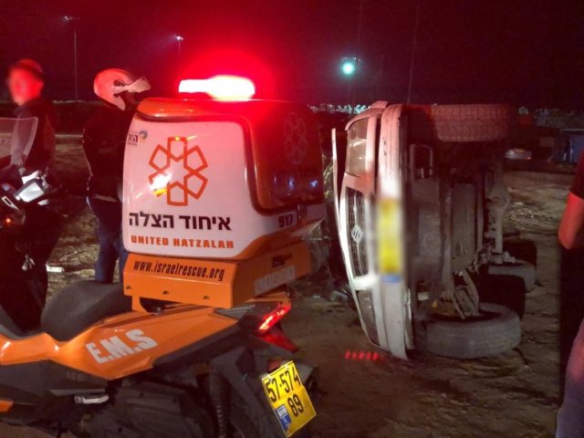 צילום: דוברות איחוד הצלה