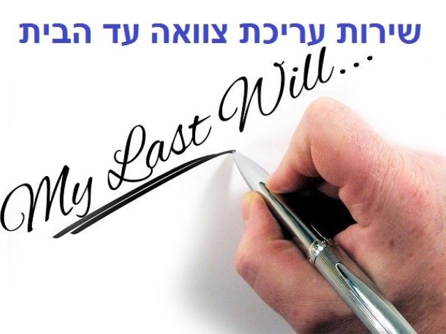 Pixabay