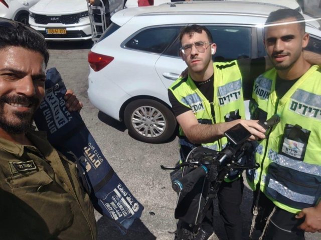 צילום: ידידים