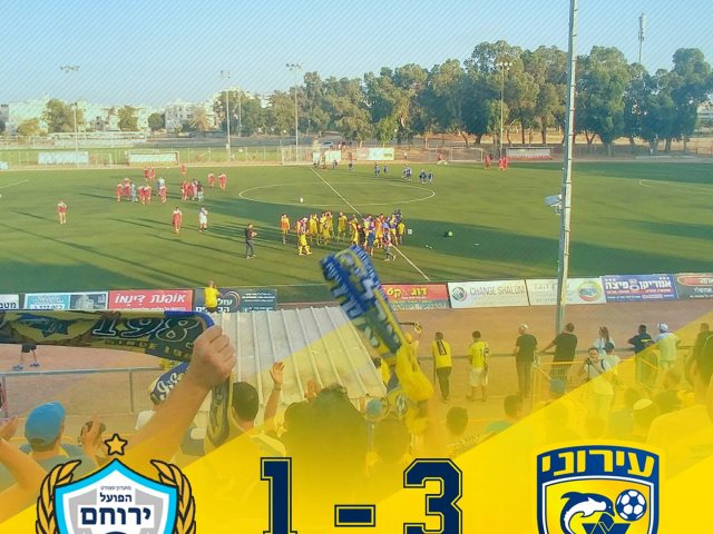 צילום: עירוני אשדוד