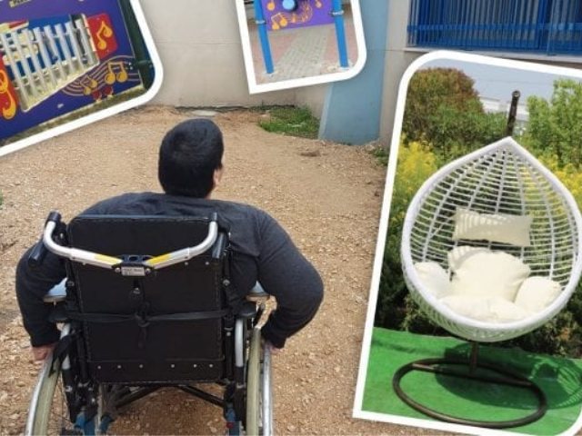 מתוך דף הקמפיין