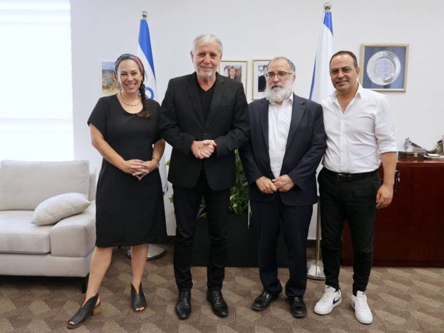 צילום: יח"צ