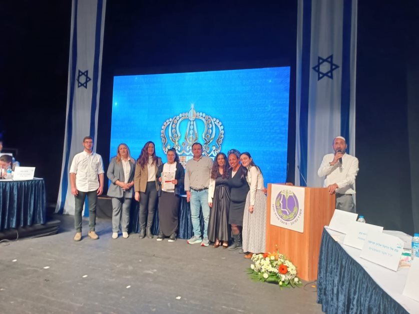 עמית אטל ממקיף ג' באשדוד - חתן התנ