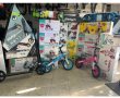 MyBikeStore ביקורת: האם זהו אתר האופניים לילדים הטוב ביותר בישראל?