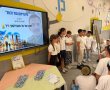 "המורשת שלהם, היזמות שלנו": תלמידי בית ספר  "שחקים"  אשדוד מנציחים את נופלי 7 באוקטובר דרך עשייה ותקווה