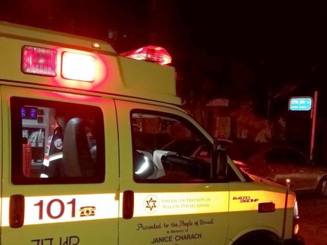 צילום: ארכיון