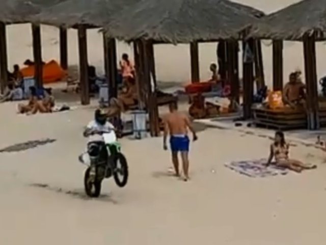צילום ארכיון: מצלמות מוקד רואה