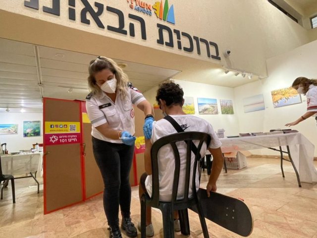 חיסונים - צילום: עיריית אשדוד