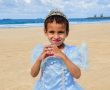 מרגש: חלומה של סאג'א בת ה-5 שמתמודדת עם סרטן הוגשם באשדוד