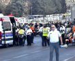 עלה לשישה מספר הנרצחים בפיגוע בצומת רמות בירושלים 