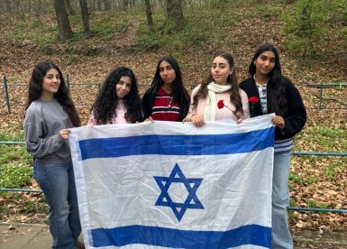 משרד החינוך מחוז דרום 