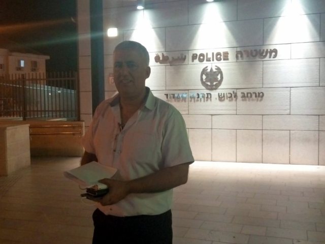 קורא לחקור את האלימות ברשת