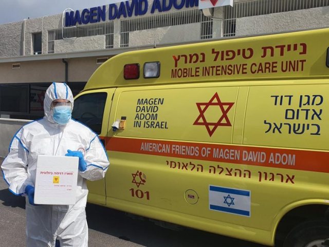 (צילום: תיעוד מבצעי מד"א)
