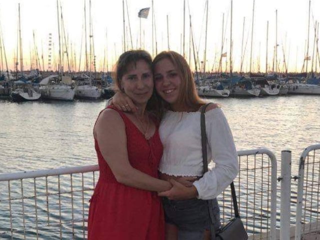 יאנה וילנה אמה. צילום פרטי