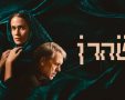 כאן 11