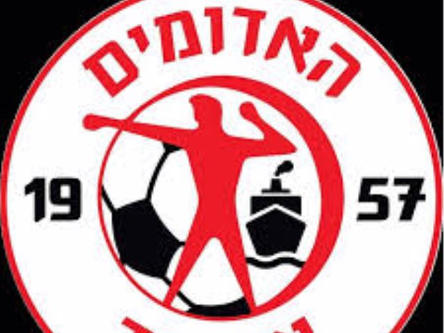 אדומים אשדוד